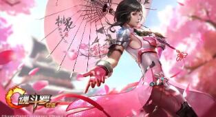 三国大作战礼包兑换码锦集 三国大作战礼包兑换码新鲜 三国大作战手游攻略